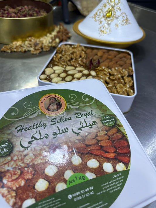 السلو الملكي هيلثي — 100٪ عسل نحل طبيعي 🍯