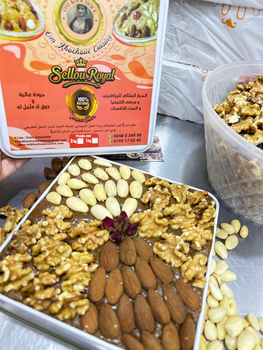 السلو الملكي هيلثي — 100٪ عسل نحل طبيعي 🍯