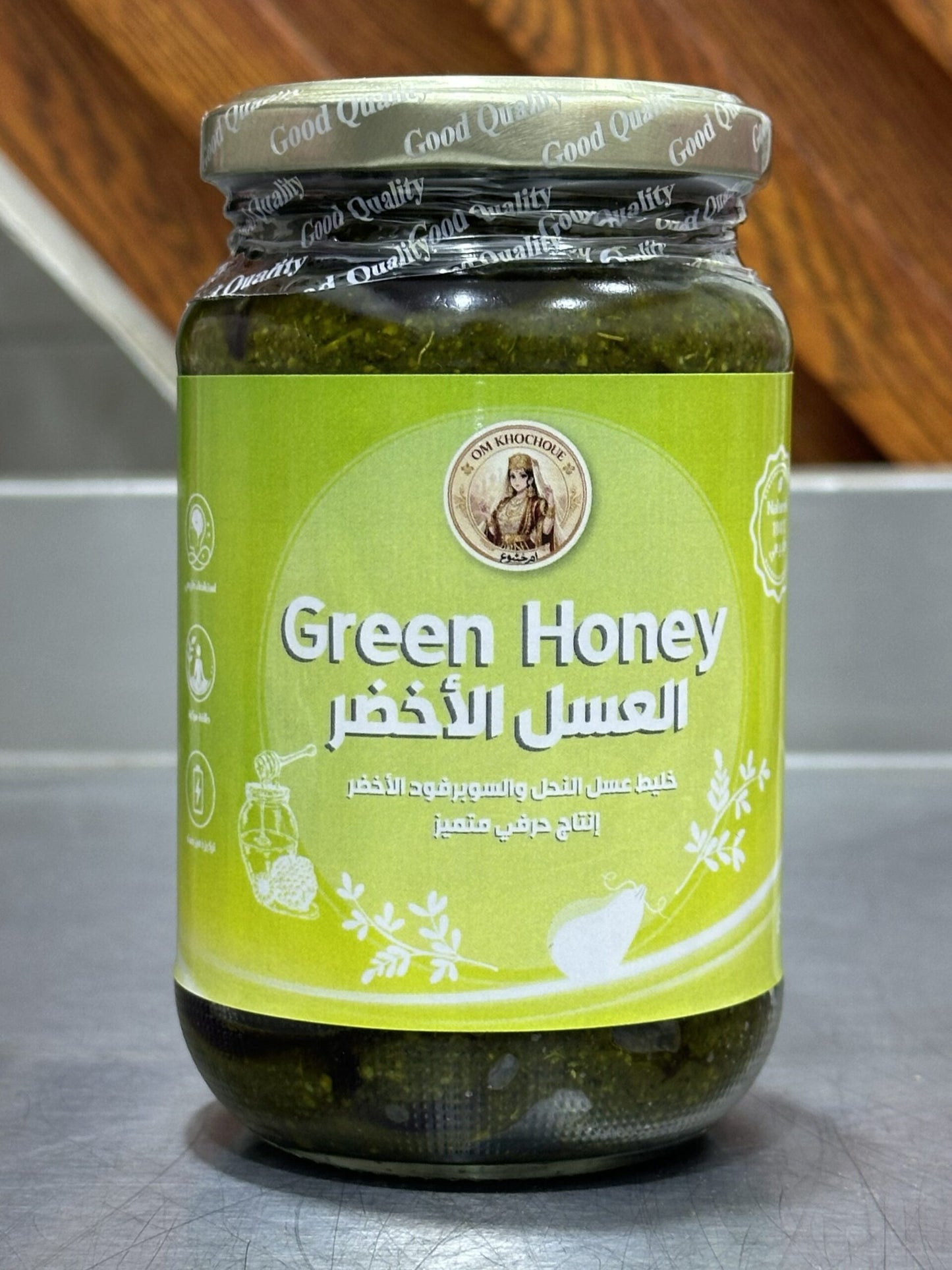 Green Honey – خليط عسل النحل والسوبرفود الأخضر